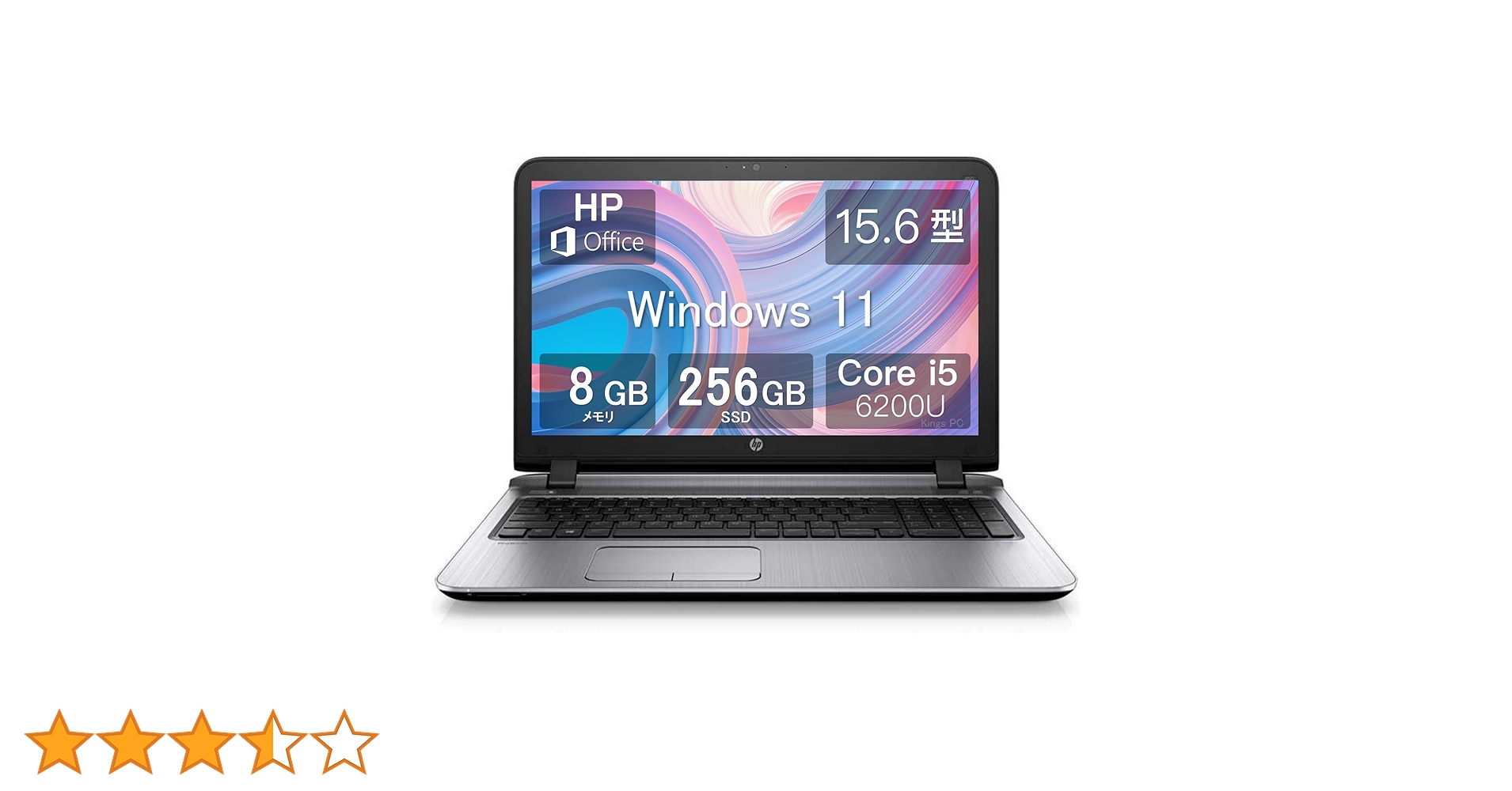 Amazon.co.jp: 【整備済み品】 ノートパソコン ProBook 450 G3 i5第六